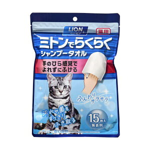 y3Zbgz CI ~gł炭炭Vv[^ILp 15 WF LION CIybg CI Vv[^I  {fBPA ybgLC Vv[ ybgph