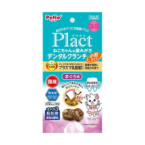 y3Zbgz yeBI vNg ˂ ݂ f^N` ^Cv ܂떡 17g 6 ԐH { Petio W13820 f^PA Lbgt[h f^K Yt[h 