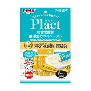 y10Zbgz yeBI vNg Plact h{H Y TT~y[Xg `[Y 8{ 1΂ { Petio W13887 p Yt[h _h~ ⋋ sgp ybgpi p