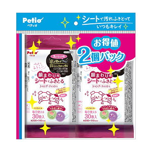 y3Zbgz yeBI Lp ܂p V[głӂƂ Vv[eBbV 30 2RpbN SESL Petio W26884 mAR[ Vv[ ybgph ybgp tF[Yt