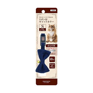 yeBI necoco lRR {tLbgJ[ S u[ SL Petio W57576 ybgpi TCY Lp EFA [h  ybg t L zn Z  Sf i1̂li