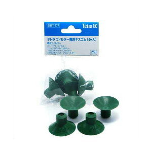 y3Zbgz XyNguYWp eg Tetra tB^[pLXS 4 MыEϏ܋ SN XyNguY Ϗ܋pi LXS Ϗ܋ ObY ybg tB