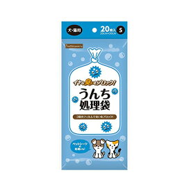 【3個セット】 ペットライブラリー inunekoneru イヤな臭いをブロック!うんち処理袋 犬・猫用S 20枚