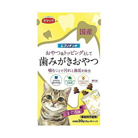 【16個セット】 スマック エブリデンタ猫用 まぐろ味30g