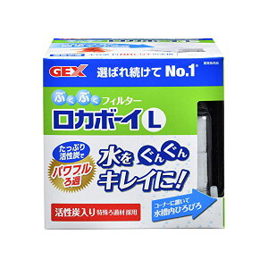 WFbNX J{[CL ԂԂtB^[ Ήi Y}bg {̃TCY 12×s12×12cm K 88Lȉ̐ gp WEC GEX tB^[ ANAE J{[C 