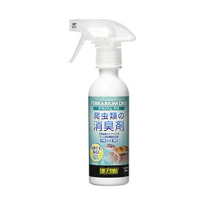 WFbNX eE fI 250mL e Y { GEX  ঒ޗpi ঒ޗp GL]e Ȃ߂ĂS oNeA VRf ঒ L  Y wr ybg JG R 