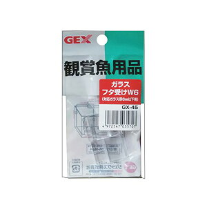 y3Zbgz WFbNX GX-45KXt^W6 2 Sf