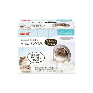 WFbNX n[j[nEXS Y  {̃TCY 10×s7.5×7.5cm GEX nX^[pP[W pi pnEX nX^[ ybgpi  p  nr 