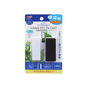 WFbNX }OtBbgt[gW {̃TCY 3×s7×2cm K 6mm܂ł̃KX GEX }OtBbgt[g O^Cv Ϗ܋pi NN ybgpi Ϗ