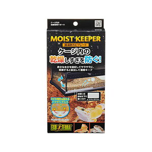 WFbNX hJrv[g Y {̃TCY 18×s9×0.8cm GEX ঒ޗpi ঒ޗp GL]e oNeA ޗpi gC ybgpi ঒   gC w