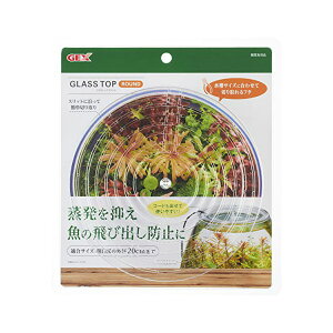 WFbNX OXgbvEh {̃TCY 20×s20×2cm K J̊Oa20cm܂ GEX  ybg Sf i1̂lił