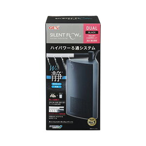 ジェックス サイレントフローデュアル ブラックSP 対応商品 パワーマットL各種、ベストロカバイオリング 本体サイズ 約幅13×奥行10.3×高さ24.1cm 適合水槽 水容量60L以下の水槽、水槽内高さ25cm