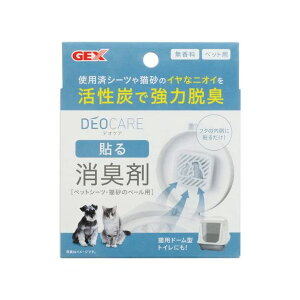 y5Zbgz WFbNX fIPA \L e 1 Y ChlVA {̃TCY 9.3×s8.5×2.5cm GEX Y ybgpi p L Lbg jIC hbO Ob