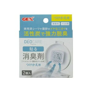 y5Zbgz WFbNX fIPA \L p 2 e 2 Y ChlVA {̃TCY 8.5×s8.5×1.8cm GEX Y Ly[ ybgpi LpgC pg