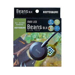 H| H|RguL~j LED r[YubN MыEϏ܋ SN RguL kotobuki RguLH| ^p ANAE ubN eE Ϗ܋ Cg  r[Y ybg 