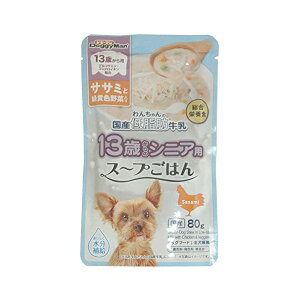 y3Zbgz hM[} 13΂p 񂿂̍YᎉbX[v͂ TT~ƗΉFؓ 80g h{H S 13Έȏ { v~At[h hM[}nV VjA