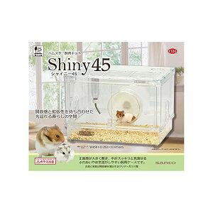 OW VCj[45 W 450 × D 365 H 315(mm) 3600g nX^[ P[X C131 TR[ SANKO nX^[pP[W WKA L[  ObY ybg  P[W  Sf i