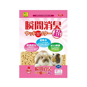 OW uԏLEbh^[ X[p[ 7L 7L {  bg gCEgCV[c P71 TR[ SANKO nlY~ pi gC ``  gC Y tFb