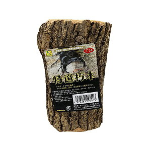 �y3�Z�b�g�z �O�W���� ���I���� ���{�� ���� �����̖ؐ��i T74 �T���R�[ SANKO �����p�i ���S�f��