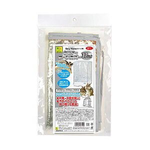 OW C[W[z[37nCp NA[P[WJo[ W 380 × D 430 H 590(mm)  V}X tNK fO[  P[WJo[ W71 TR[ SANKO C[W[z[ K X Ob