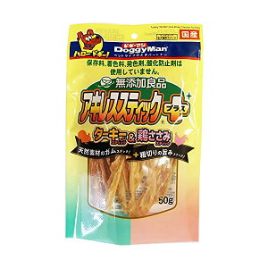 hM[} YǕi ALXXeBbN vX 50g   Y S  { hbOg[c hM[}nV p f^PA Yt[h _h~ hbOt[