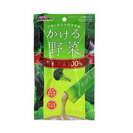 【24個セット】 ドギーマンハヤシ かける野菜 ブロッコリー14g×4本