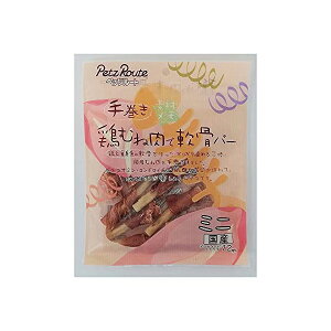 y8Zbgz ybc[g {ނ˓œo[ ~j 12{ V[t[h `L XeBbN SN Si PetzRoute p ybgpi ̂ pi  W[L[ XibN 