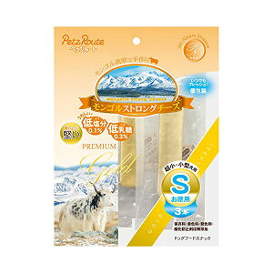 y3Zbgz ybc[g SXgO`[Y ^ ^p S 3{ r[t `[Y { ^i PetzRoute ybgpi  Y hbO t[h p ybg ^ ObT