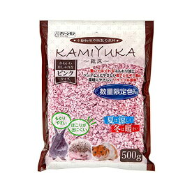 シーズイシハラ クリーンモフ 小動物用床材 KAMIYUKA ピンク 小動物 ハリネズミ ハムスター ホワイト おうち 小動物用 国産 床材 ゲージ 紙製 日用品 うさぎ 日本製 ペット ブルー 紙床 ケージ 各色 安心素材 価格は1個のお値段です