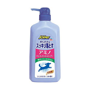 A[Xybg JOYPET WCybg A~mXCVv[ |v 550ml  A_g A[XEybg XCVv[ Vv[ ybgpi PA ybgp ybgpVv[ 