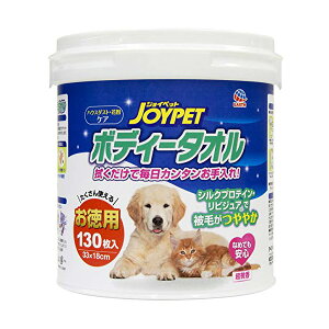 A[Xybg JOYPET WCybg {fB[^I p ybgp 130 EL l A[XEybg ybgpPApi Vv[^I  Ȃ߂ĂS ybgpi PA ^I 