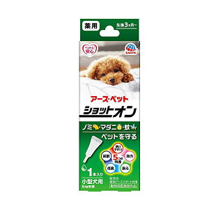 A[Xybg pVbgI ^p 0.8g 1{  A[XEybg p򕔊Oi ybgpi ybgp lR 悯 }_j hbO ObY { ybg p A[X Lpi m~ 