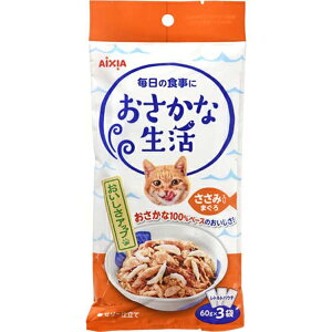 y2Zbgz ACVA Ȑ ݓ܂ 180g tBbV t[N A_g L ɂܓ܂ ߓ܂ ggpE` LpEFbg Lbgt[h 炷