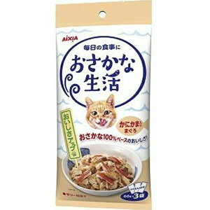 y2Zbgz ACVA Ȑ ɂܓ܂ 60g×3 }O pe ߓ܂ ɂܓ LpEFbg Lbgt[h 炷܂ VN Lpt[h yb