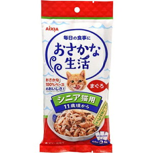 y12Zbgz ACVA Ȑ VjALp܂ 180g }O pe VjA ggpE` LpEFbg Lbgt[h [[^Cv [[d VN Lpt[h IS 