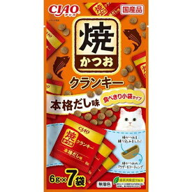 【16個セット】 チャオ 焼かつお クランキー 本格だし味 6g×7袋