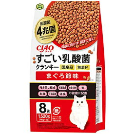 チャオ すごい乳酸菌クランキ―まぐろ節味 190g×8袋