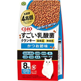 チャオ すごい乳酸菌クランキ―かつお節味 190g×8袋