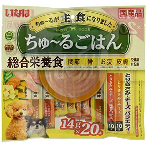 ?邲͂ 20{ Ƃ肳݁E`[YoGeB Sf i1̂lił