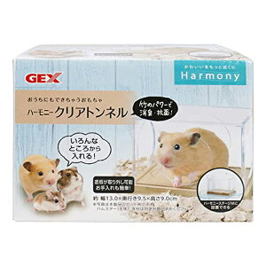 WFbNX n[j[ NAgl Y  {̃TCY 13×s9.5×9cm GEX OXn[j[ pi nX^[p nX^[ ybgpi p  gl 