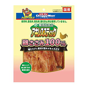hM[} YǕi ALXXeBbN {100% 100g  S 2ȏ { hbOg[c hCt[h hM[}nV p pt[h Yt[h hbO