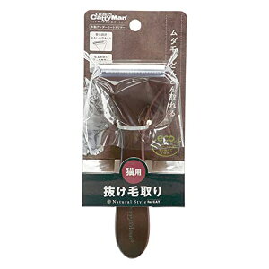 hM[} LeB[} i`X^C ؐ A_[R[gg}[ 1 L 5.3×14.5×s3.0cm hM[}nV  ybgpi ю ybgp pi L