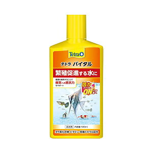 XyNguYWp eg Tetra oC^ 500ml Ϗ܋̔ɐB𑣐i钲 r^~~lz Mы  F MыEϏ܋ SN Sf i1̂li