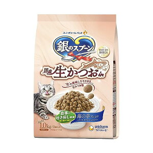ユニ・チャーム 銀のスプーン 国産 生かつお in 食事の吐き戻し軽減フード 海の幸 ブレンド 1.0kg 安心素材 価格は1個のお値段です