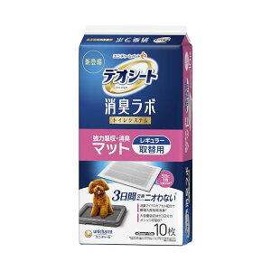 y3Zbgz j`[ fIV[gL{ gCVXe ͋zEL}bg M[ 10 ̎gCpV[g jE`[ unicharm VXegC gCV[g yb