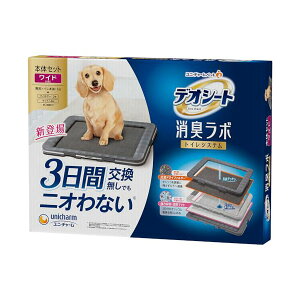 j`[ fIV[gL{ gCVXe {̃Zbg Ch ̎pgCE̎gCptC^[E̎gCpV[g { jE`[ unicharm RۃhC