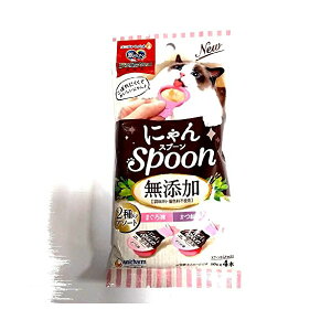 y3Zbgz jE`[ ̃Xv[OcO ɂSpoon Y 2̃A\[g܂& 10g×4{ Sf