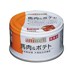 y12Zbgz frtybg AjEF n&|eg 85g V[t[h r[t `L t[N A_g frt AM[ ph{H ̃{C hbOt[h I[Xe[W 