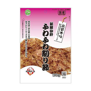 y12Zbgz Fl VN̂ӂӂ  30g p `L f hM[}nV Bybg hbOt[h  gbsO XibN ᎉb VN ӂ肩 Ck Y 