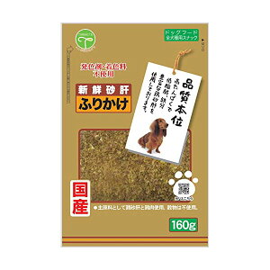 y3Zbgz Fl VN ӂ肩 160g Sf